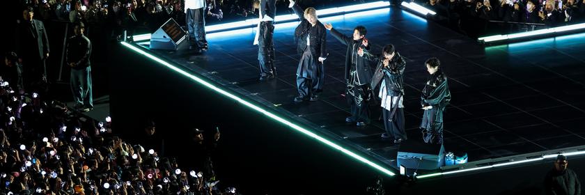 BTS-Konzert in Seoul
