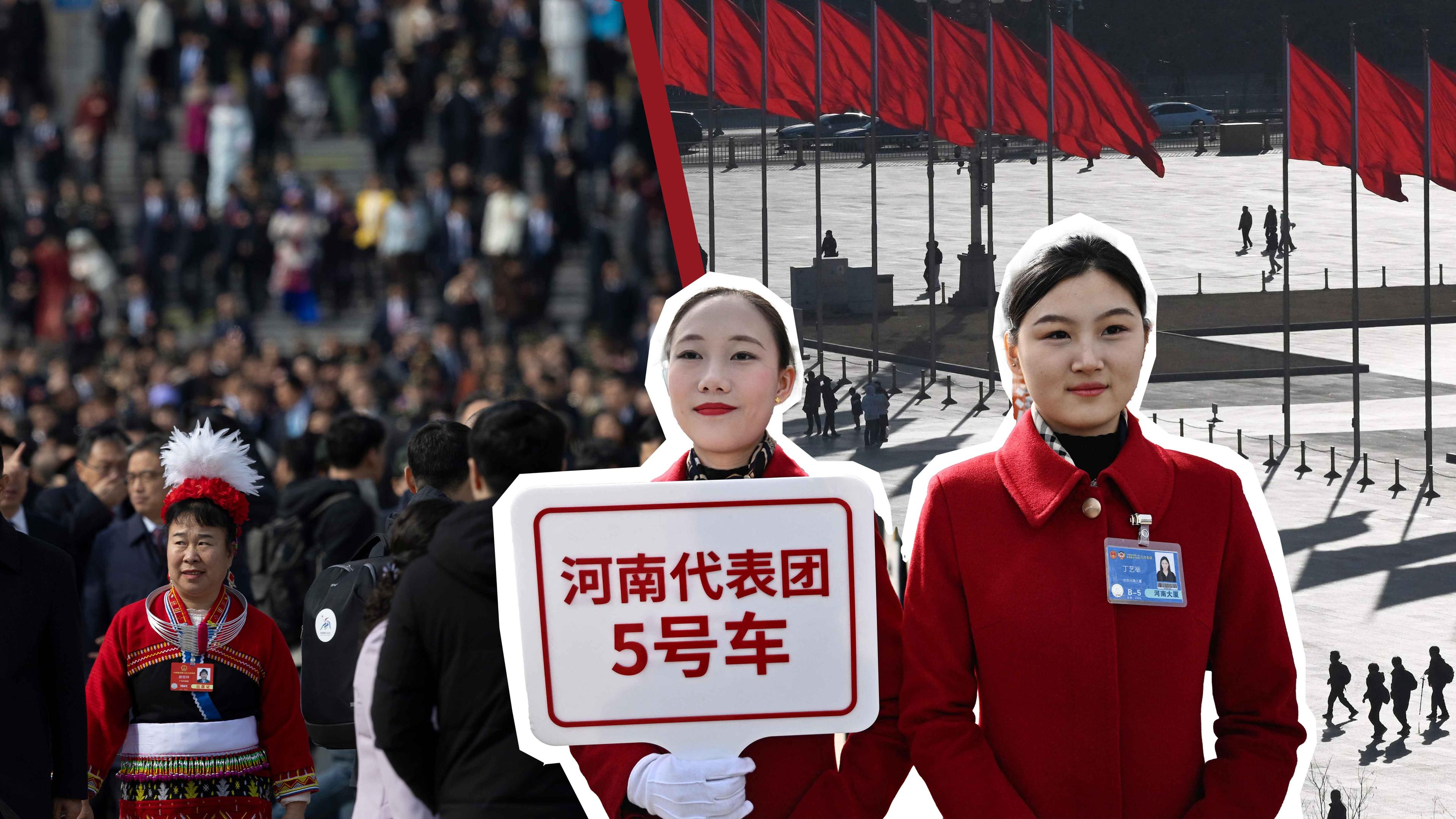 China Volkskongress