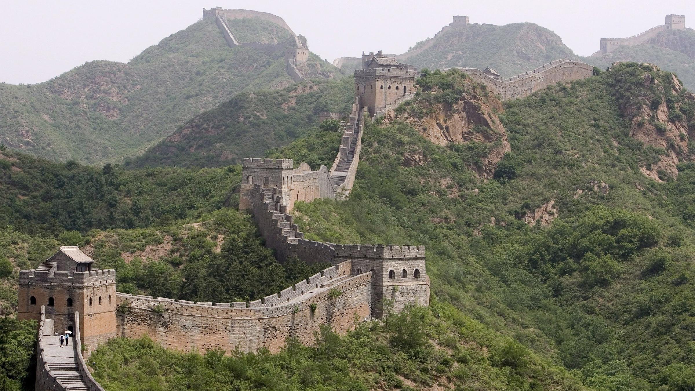 Chinesische Mauer