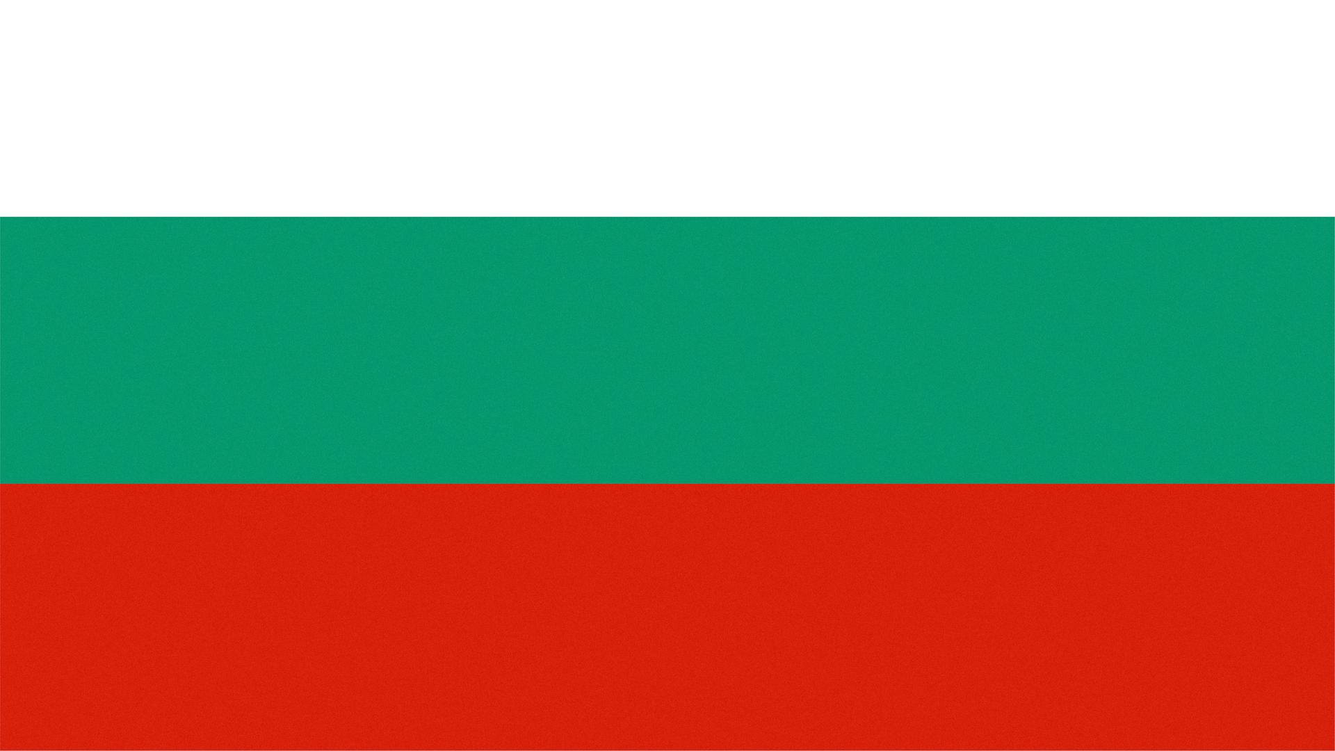 Flagge von Bulgarien mit drei Balken übereinander: weiß, grün, rot