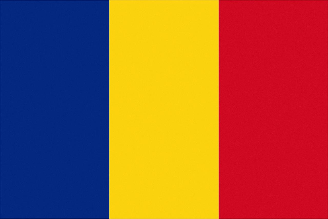 Flagge von Rumänien mit drei Farben nebeneinander: Blau, Gelb, Rot