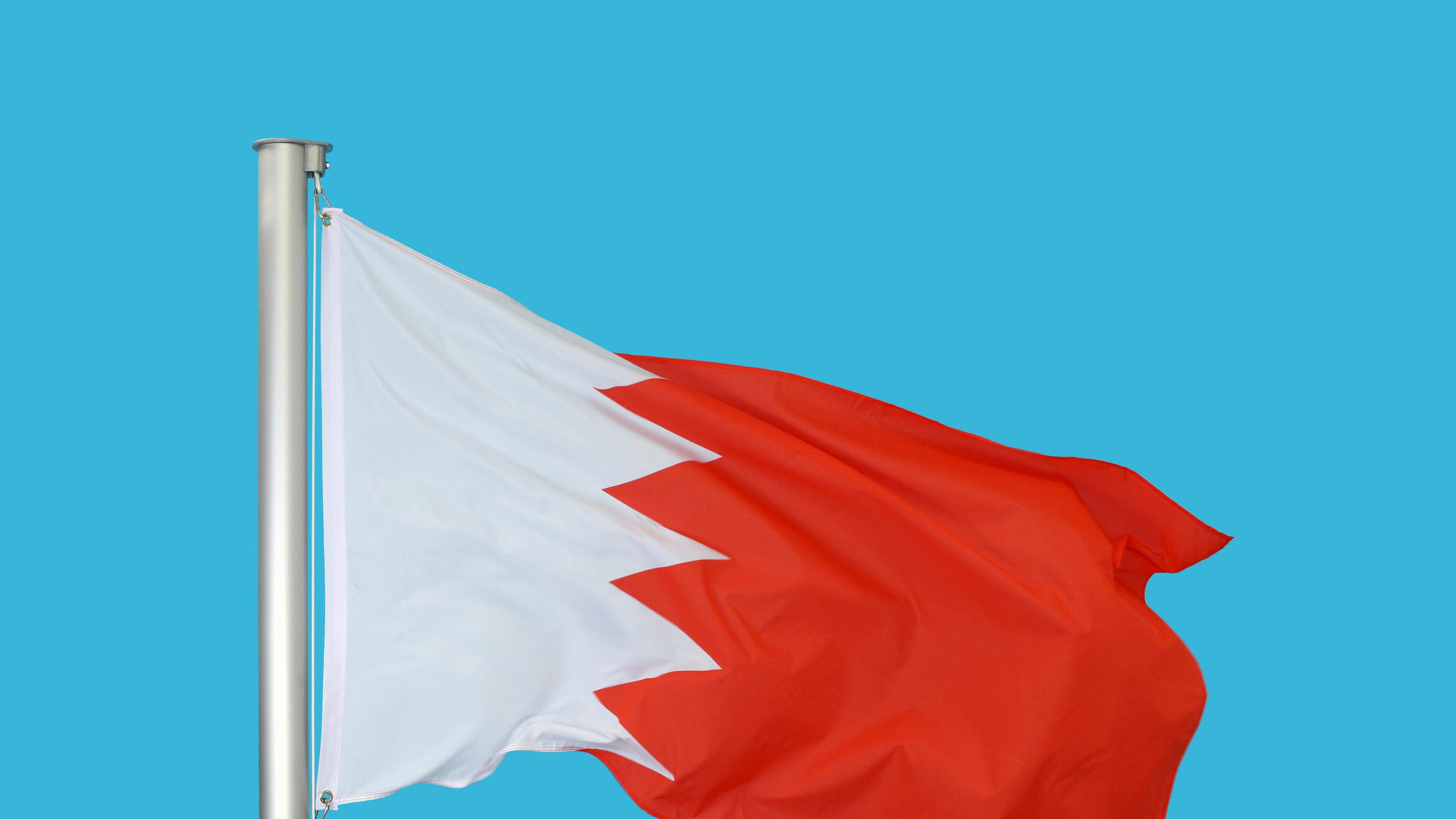 Die Flagge von Bahrain
