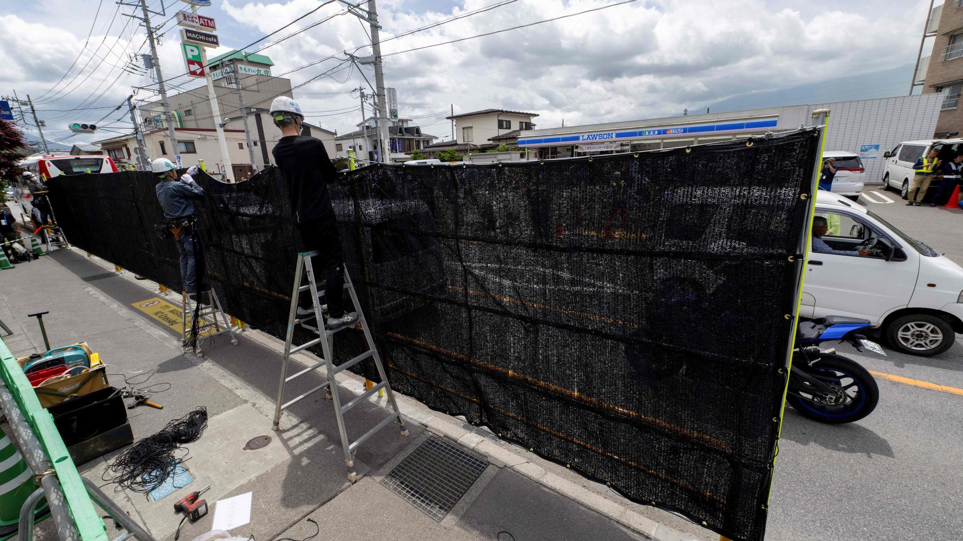 Mount Fuji Sichtschutz