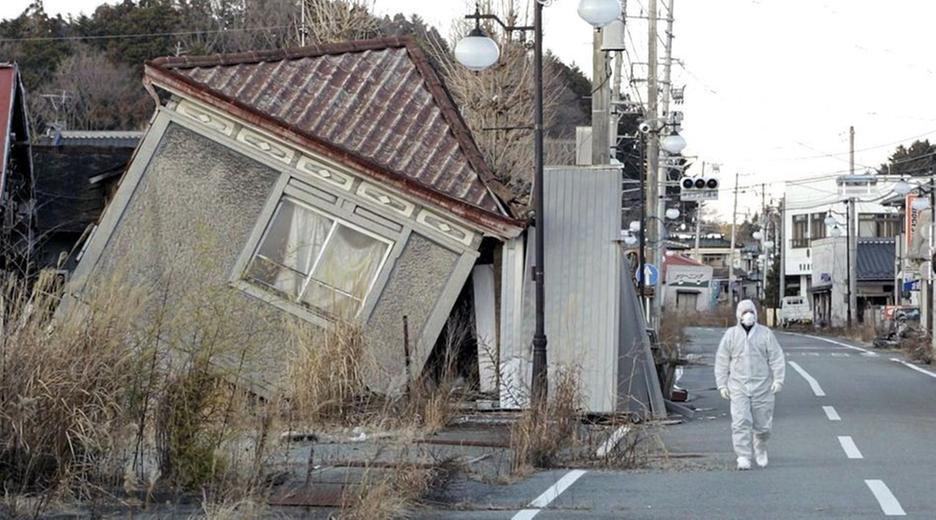 Fukushima 4