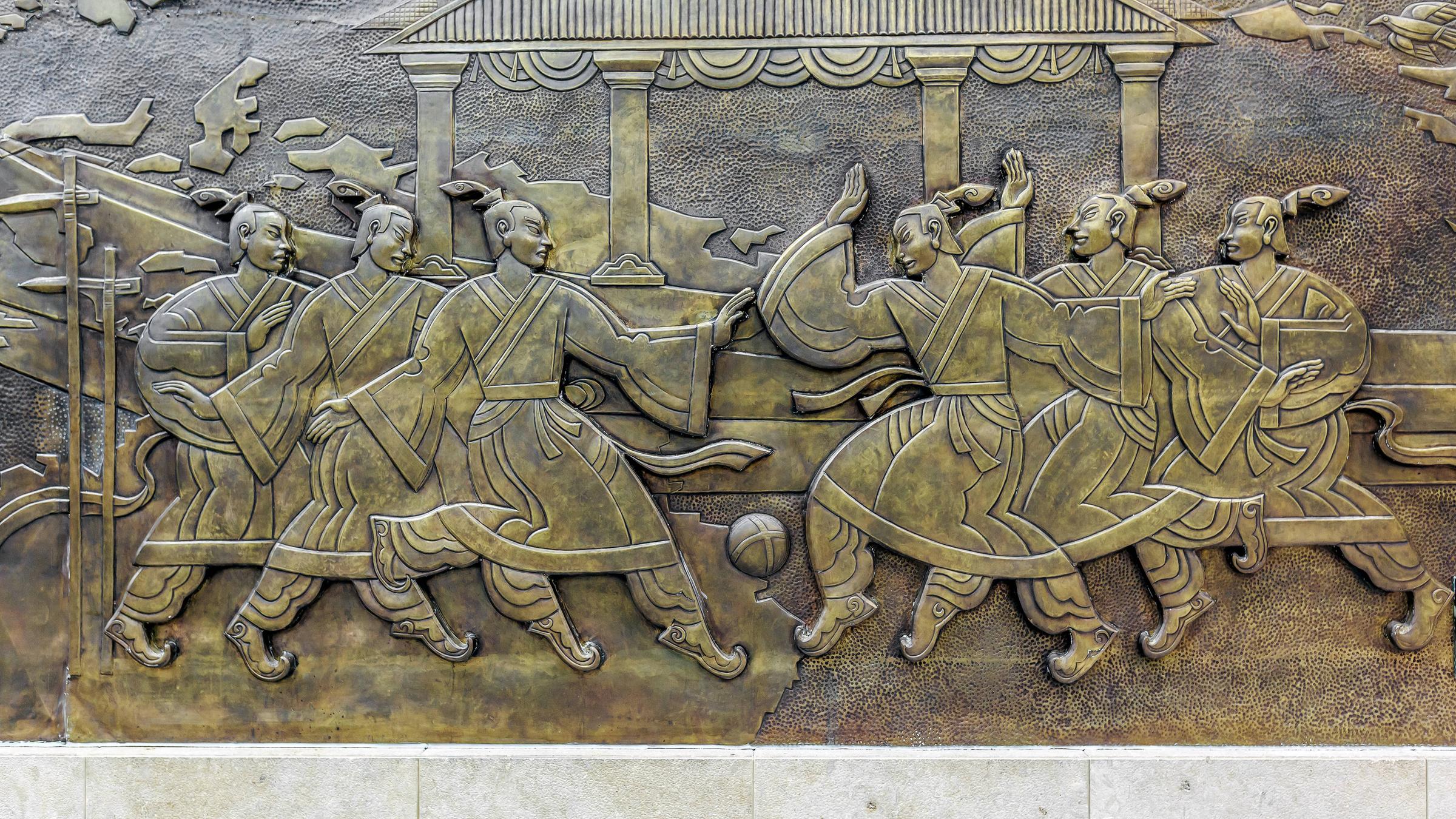 Historischer Stich: Fußball in China 