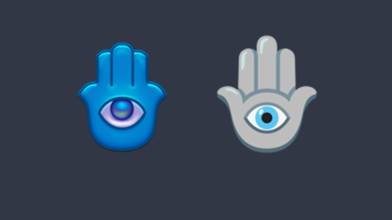 Hand der Fatima als Emoji