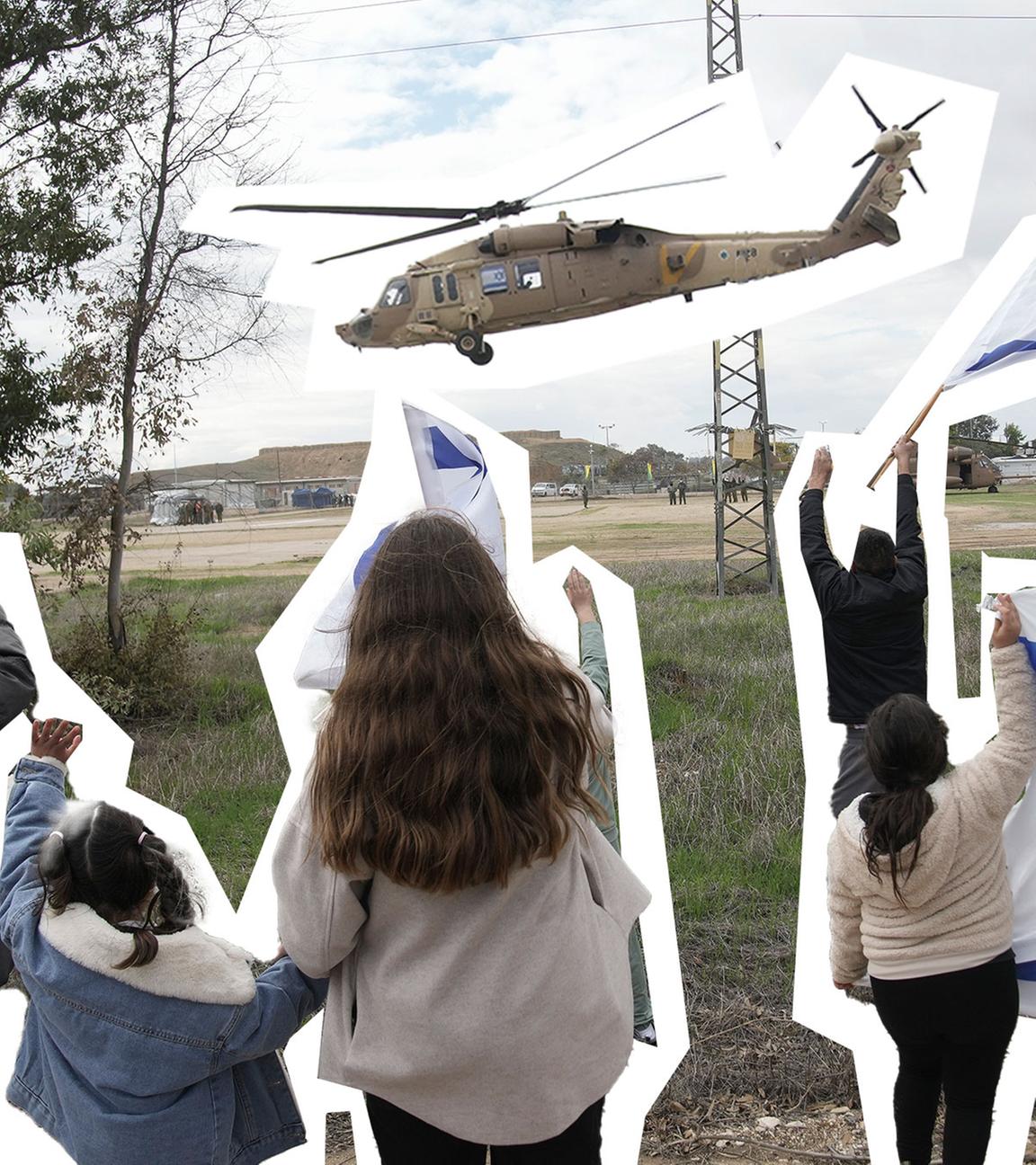 Helikopter landet in Israel mit beifreiter Geisel, Menschen winken