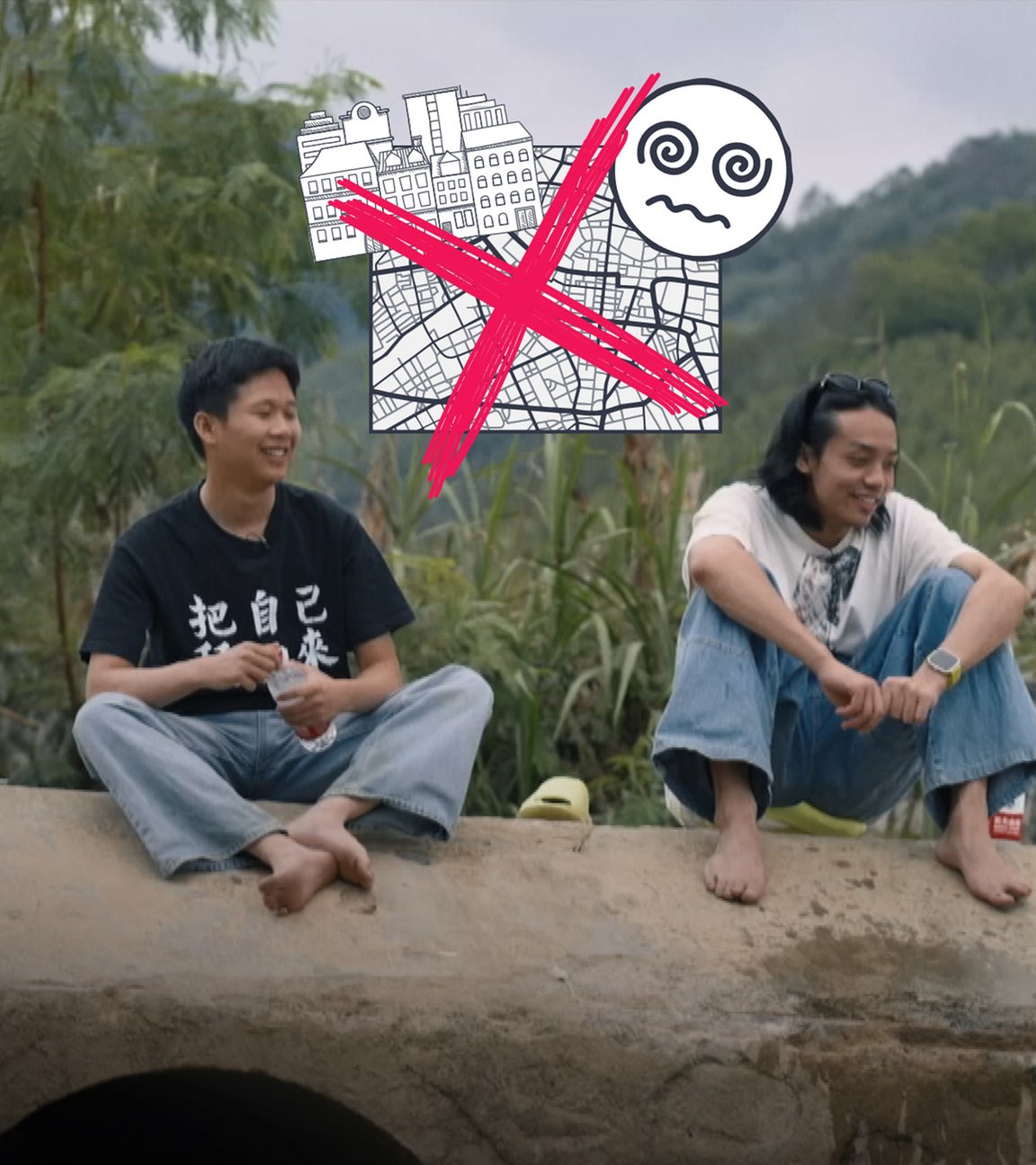 Zwei junge Chinesen sitzen auf Brücke, daneben Grafik: Stadplan, Häuserzeile, gestresstes Emoji - alles durchgestrichen