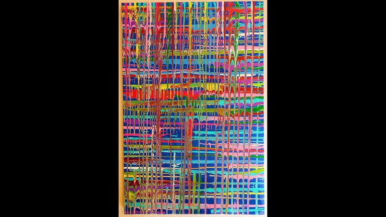 quadratisches Raster aus ineinander verlaufenden Farben.