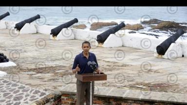 Der ehemalige US-Präsident Barack Obama in Ghana