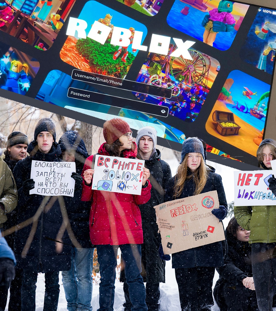 Lieblingsspiel weg! Warum Roblox in Russland gesperrt wurde