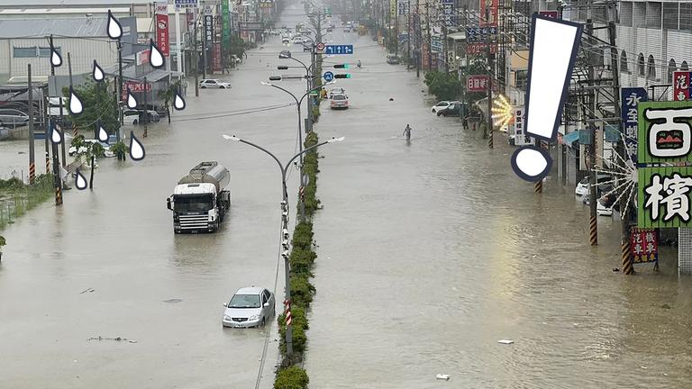 Überschwemmte Straßen in Taiwan 