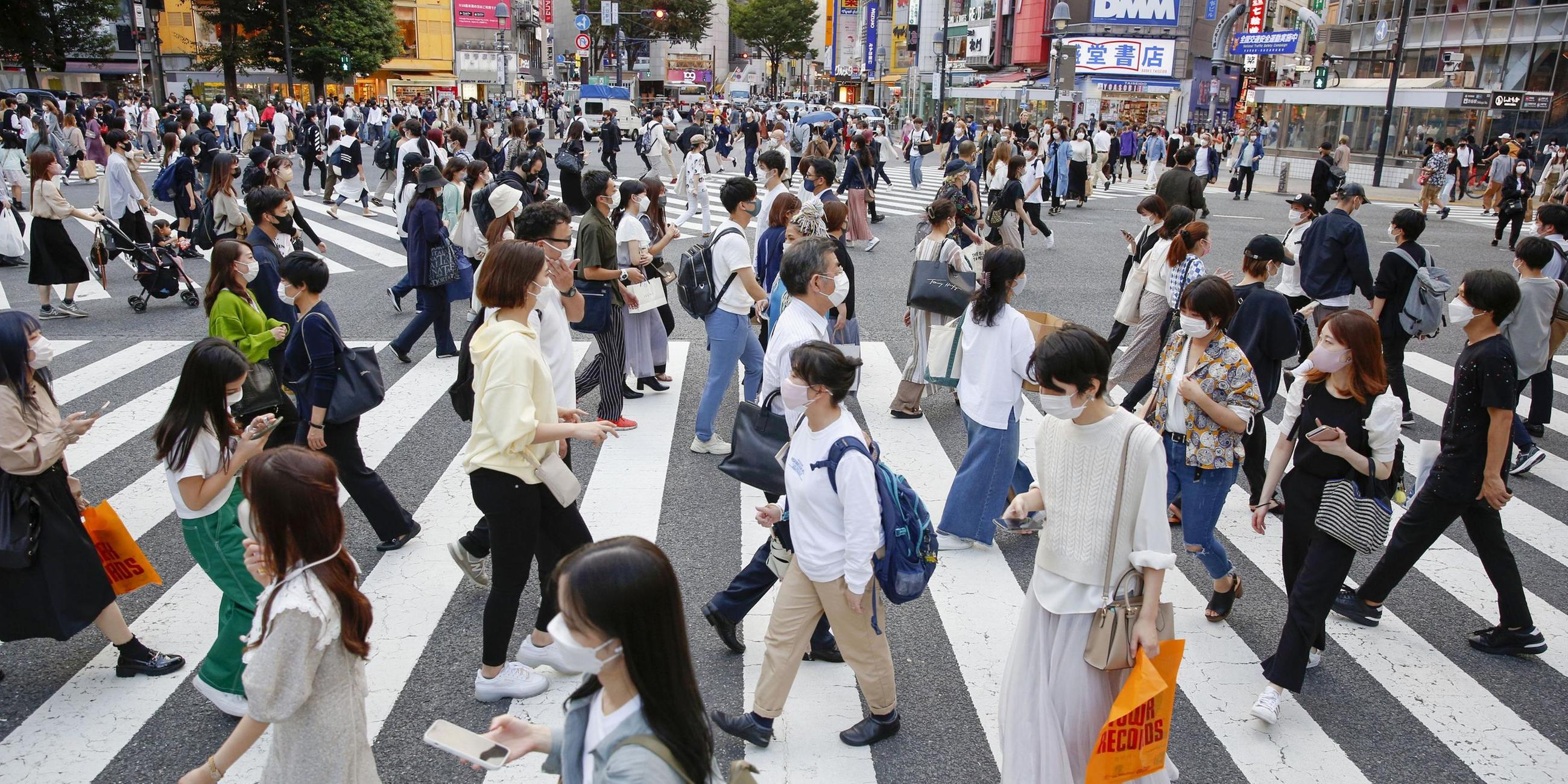 Tokioter Stadtteil Shibuya. Archivbild
