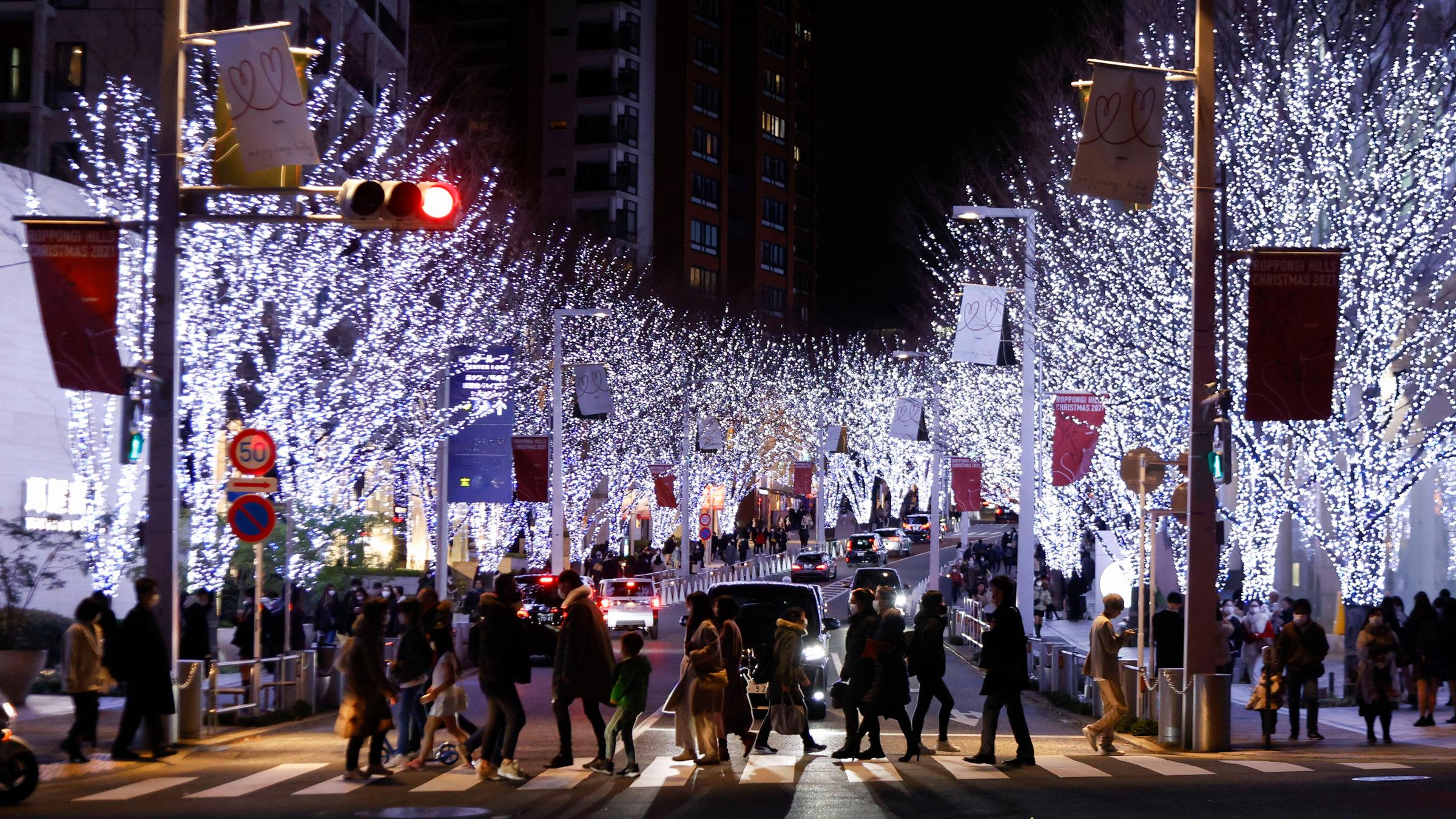 Weihnachtslichter in Japan