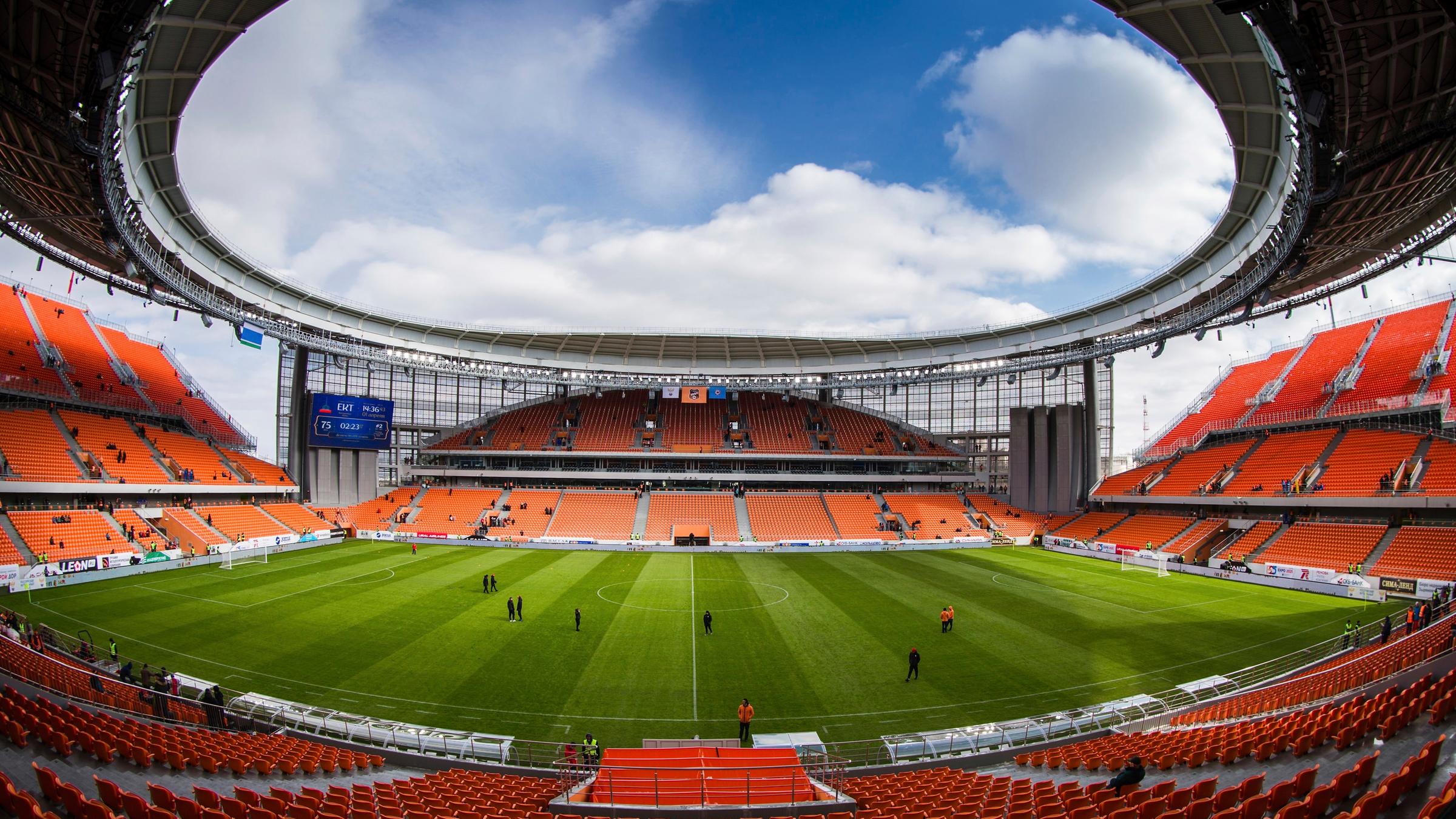 Jekaterinburg (Zentralstadion)