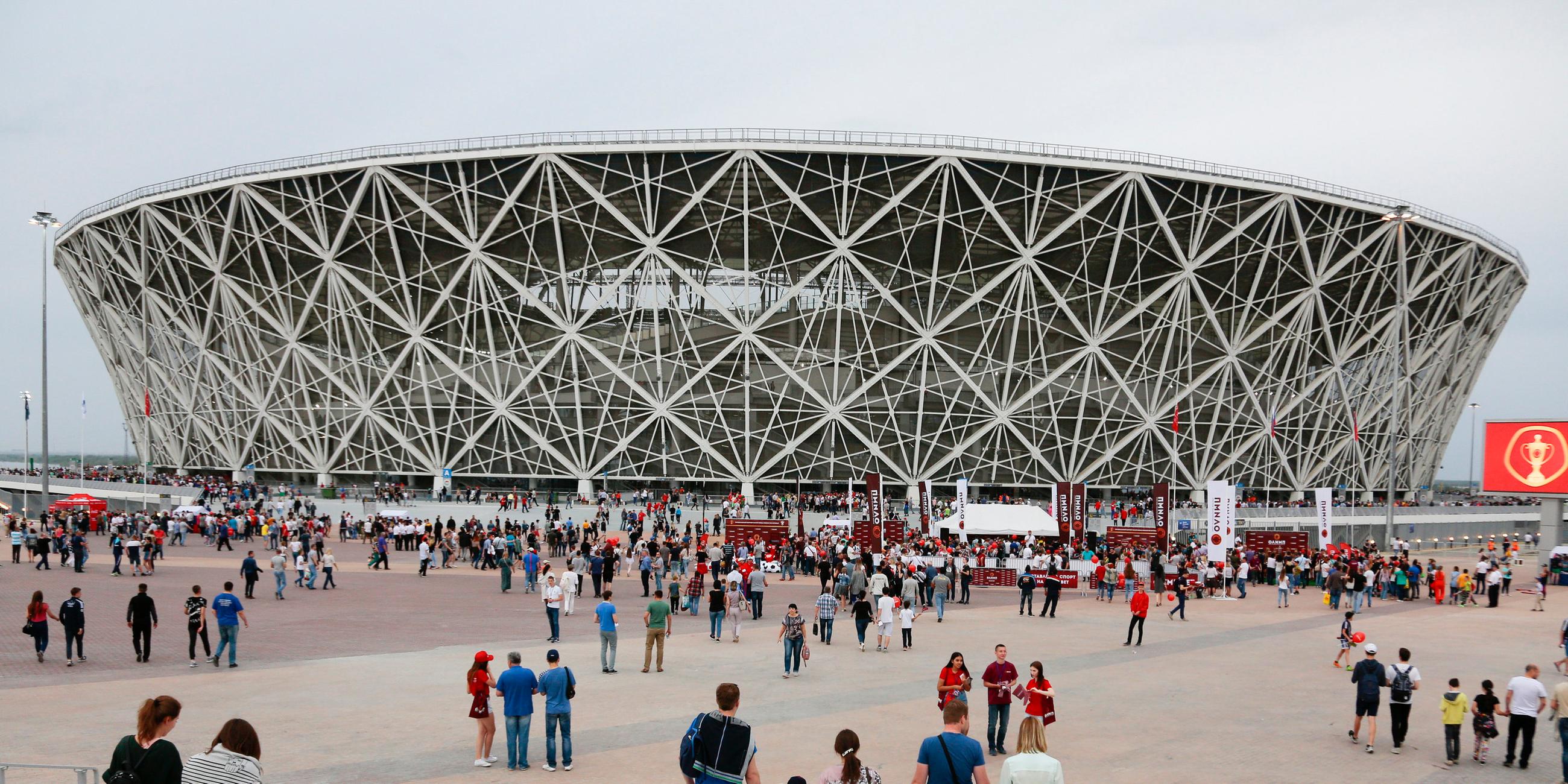 Wolgograd-Arena