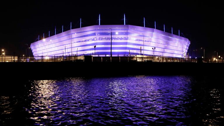Kaliningrad-Stadion
